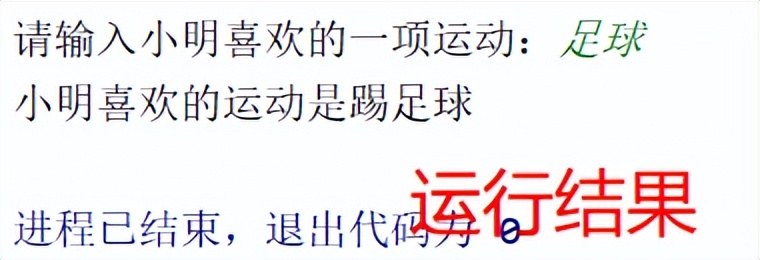 python中的条件判断使用什么语句,python条件判断练习
