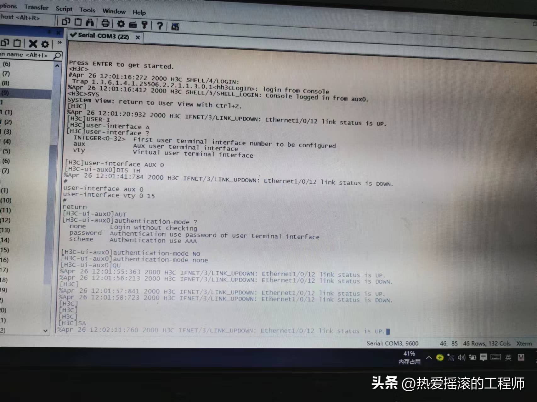 h3cs3100交换机密码设置,h3c交换机清除console默认密码
