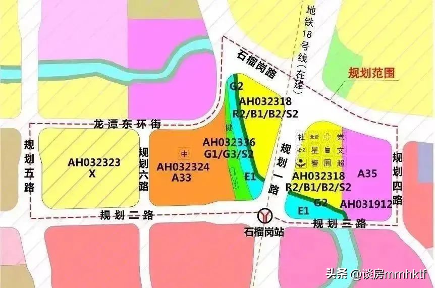 琶洲南tod珑璟台,广州地铁琶洲珑璟台