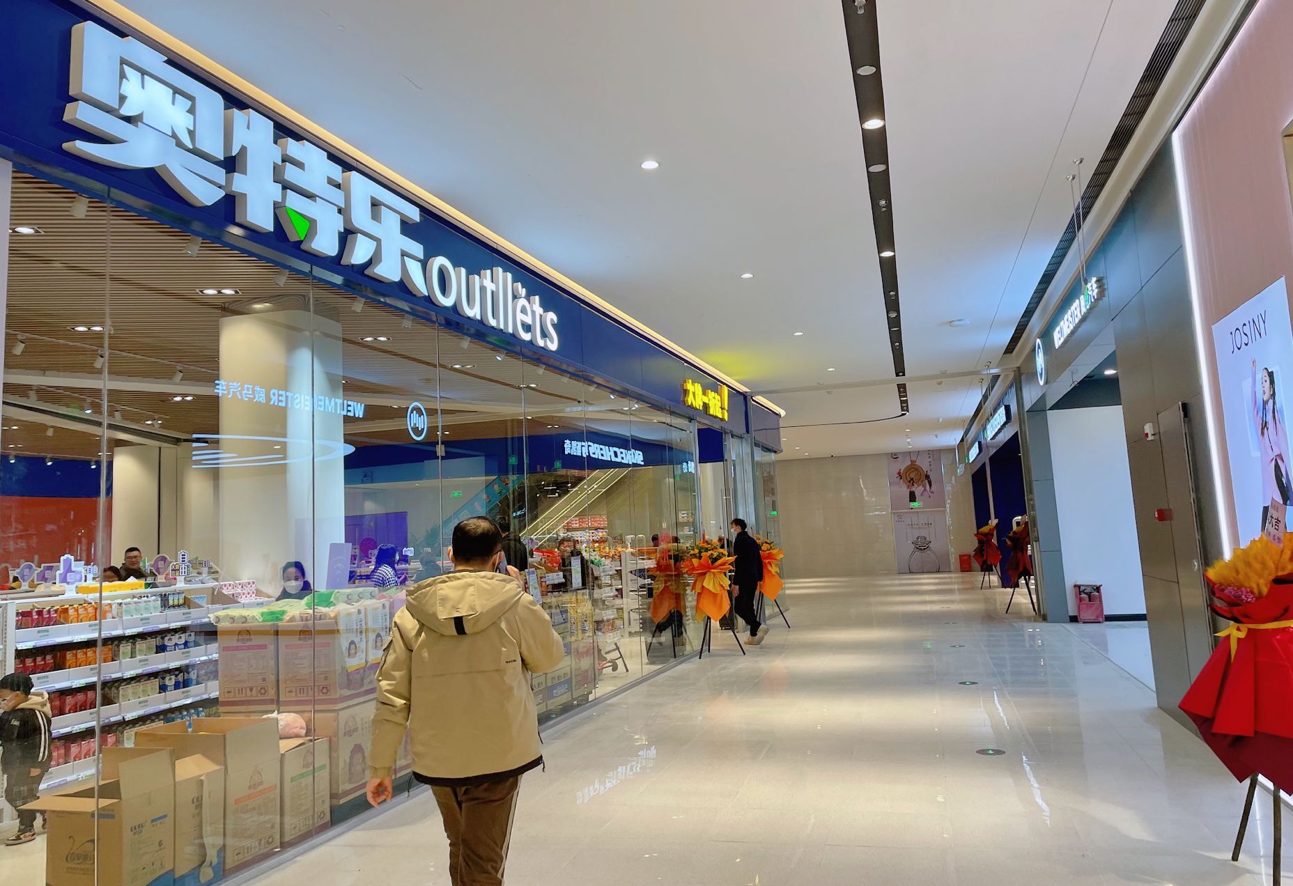 小北奥莱,小北奥莱折扣店