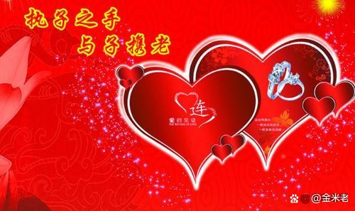 娶妻看口嫁汉看手是什么意思,老祖宗留下的识人俗语有哪些