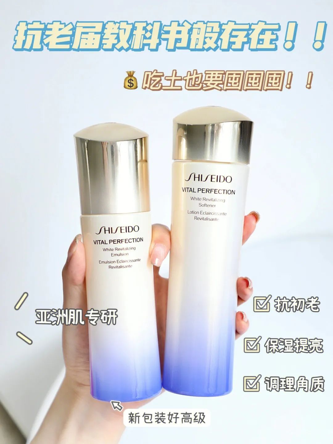 好物推荐日本药妆,日本的这些好物你都用过吗