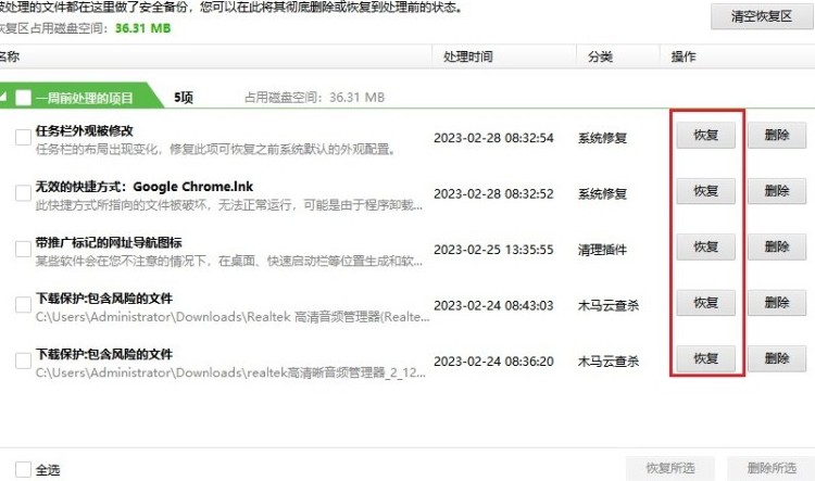 u盘中毒文件夹不见了怎么恢复,u盘中毒文件丢失怎么恢复