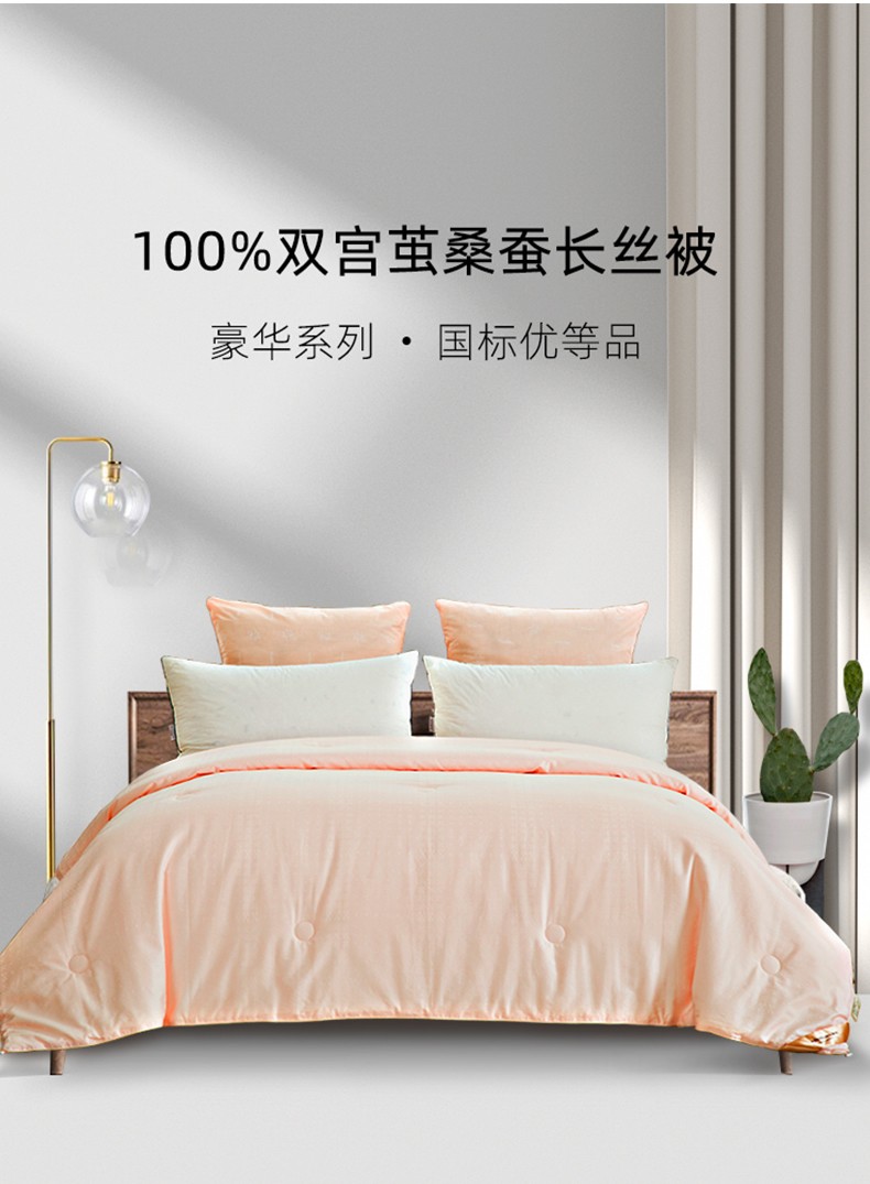 疫情之下如何安心,疫情之下怎么可以心情愉悦