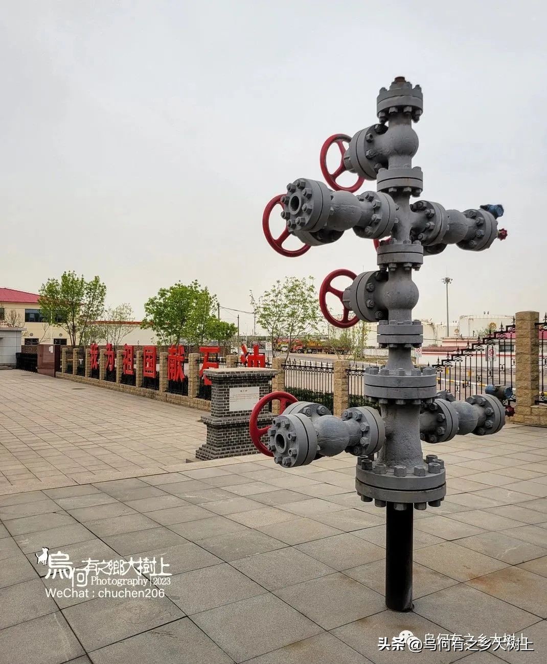 大港油田回顾史,大港油田回顾历史