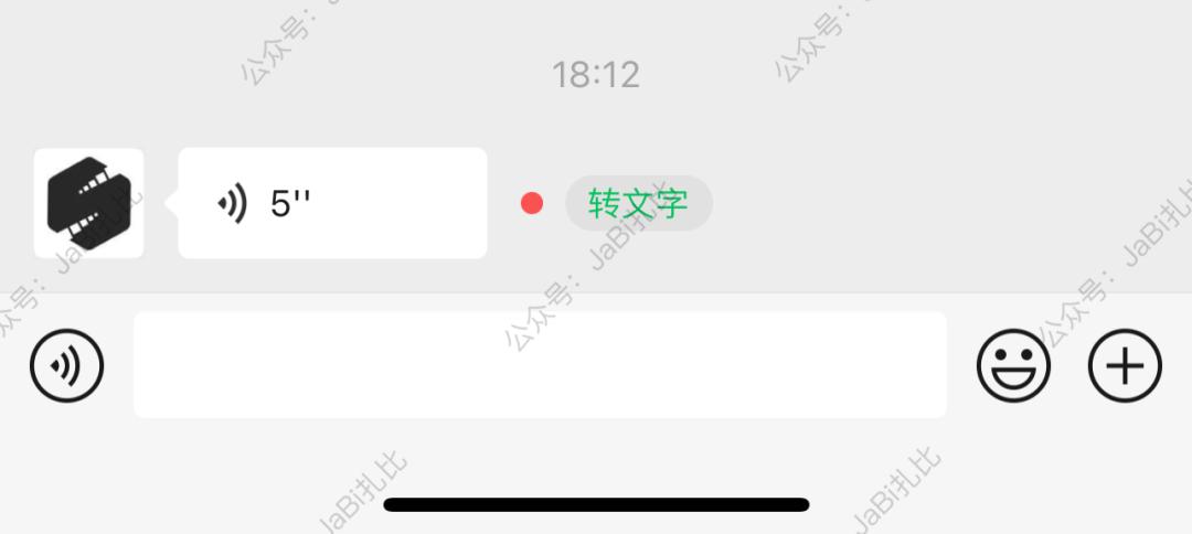 ios微信8.0.29版本更新了什么,ios微信8.0.18正式版本