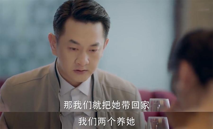 中国父母，主打一个贱