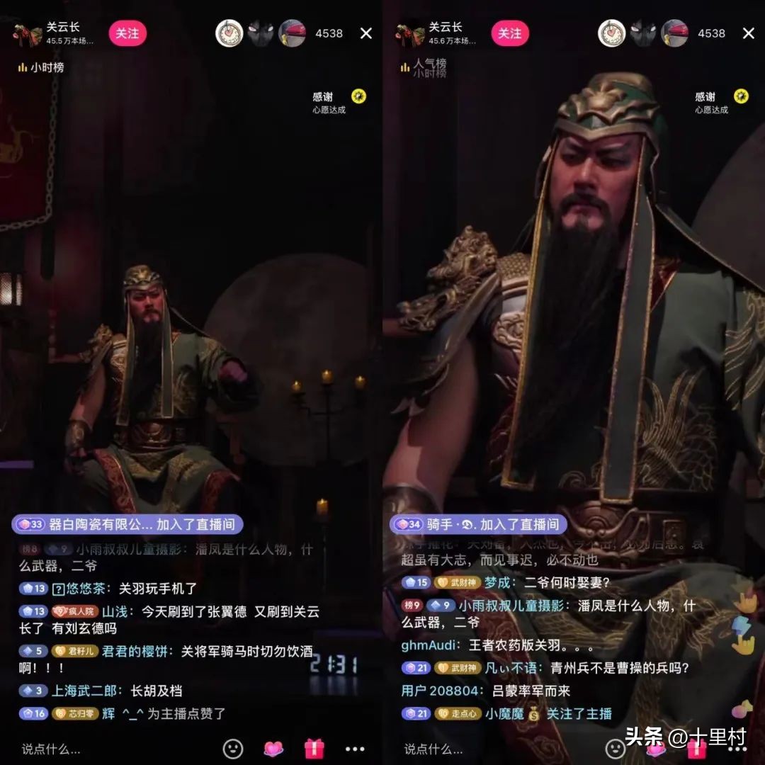 抖音直播新奇特方法,抖音静态直播怎么赚钱