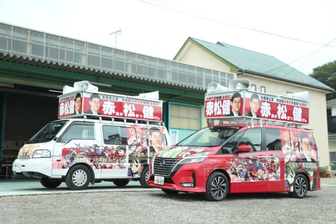 日本二次元宅男漫画,日本宅男遇到二次元美少女