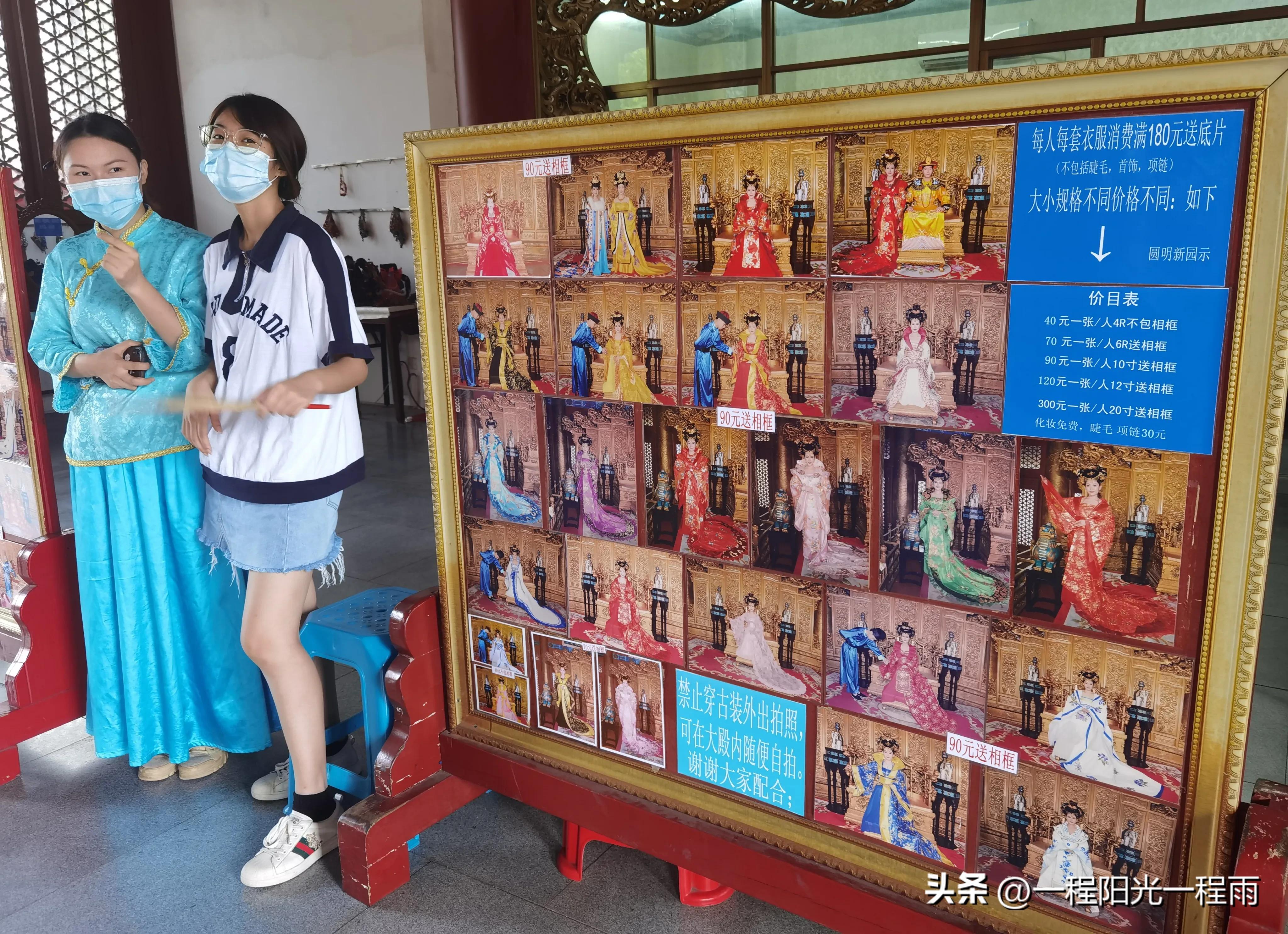 珠海圆明新园值得看的地方,珠海为什么要建圆明新园呢