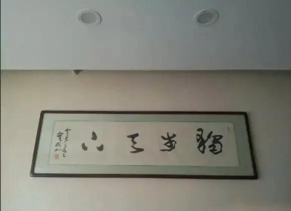 书法作品中为什么有些字故意写错,书法很多字都是错别字为什么