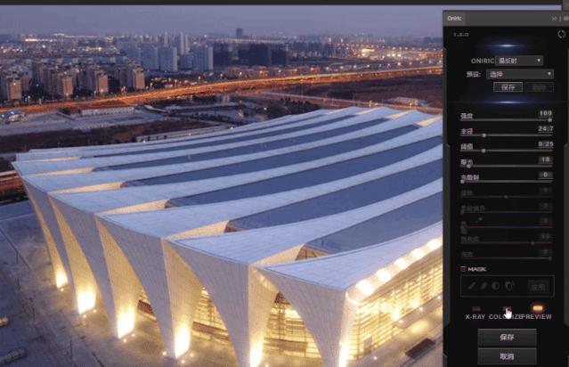 ps插件合集,ps好用的主图插件