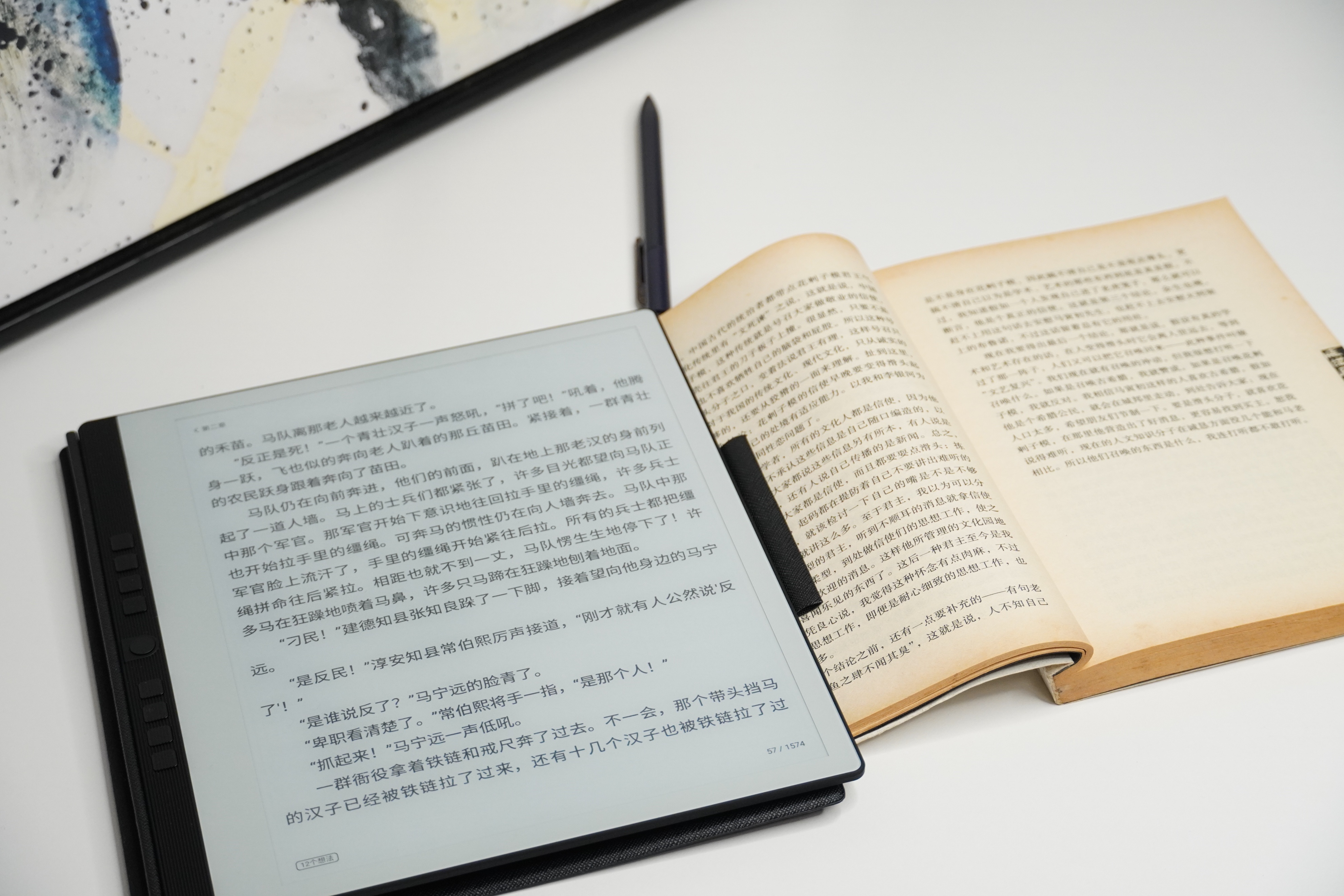 汉王n10touch2024对比汉王n10,汉王n10mini手写电纸本缺点