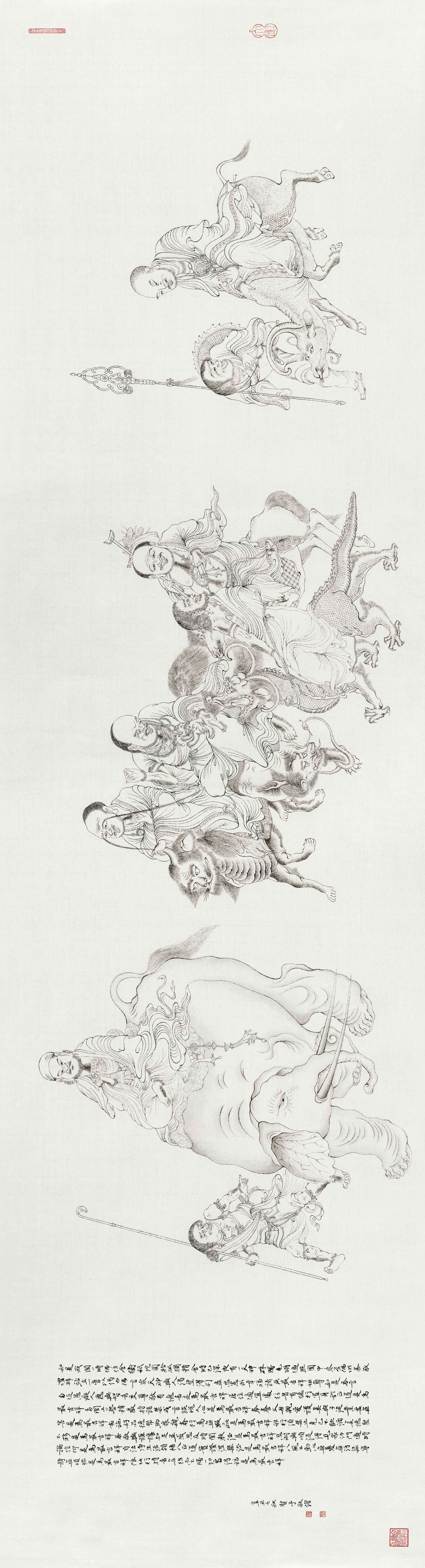 白描八十七神仙卷图文,五百罗汉白描长卷