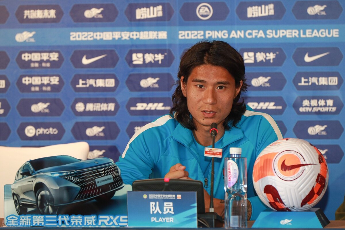 国足后腰名单,国足后腰