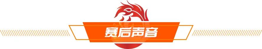 前线丨卡耶维奇、福布斯联袂进球，武汉长江2:1战胜广州队