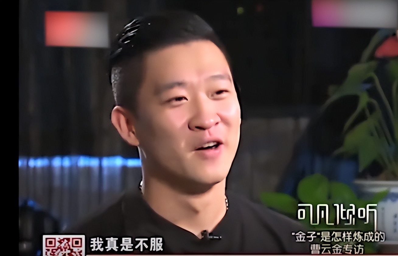 深度解析郭德纲曹云金事件,曹云金郭德纲事件完整版听云轩