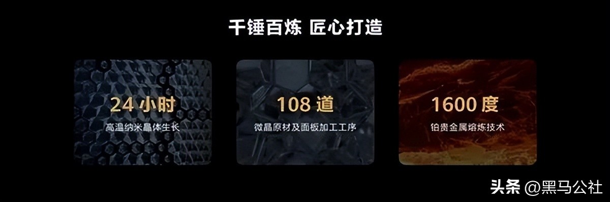 华为mate50真的不怕摔吗,华为mate50真的摔不碎