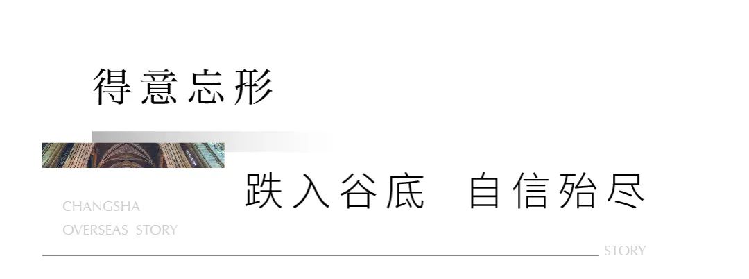 小何夫妇,小何夫妻最新视频