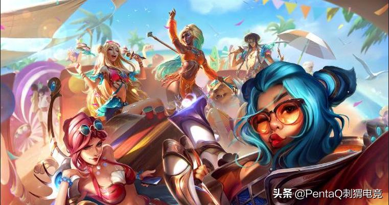 英雄联盟海之歌活动,英雄联盟海滩系列皮肤免费玩