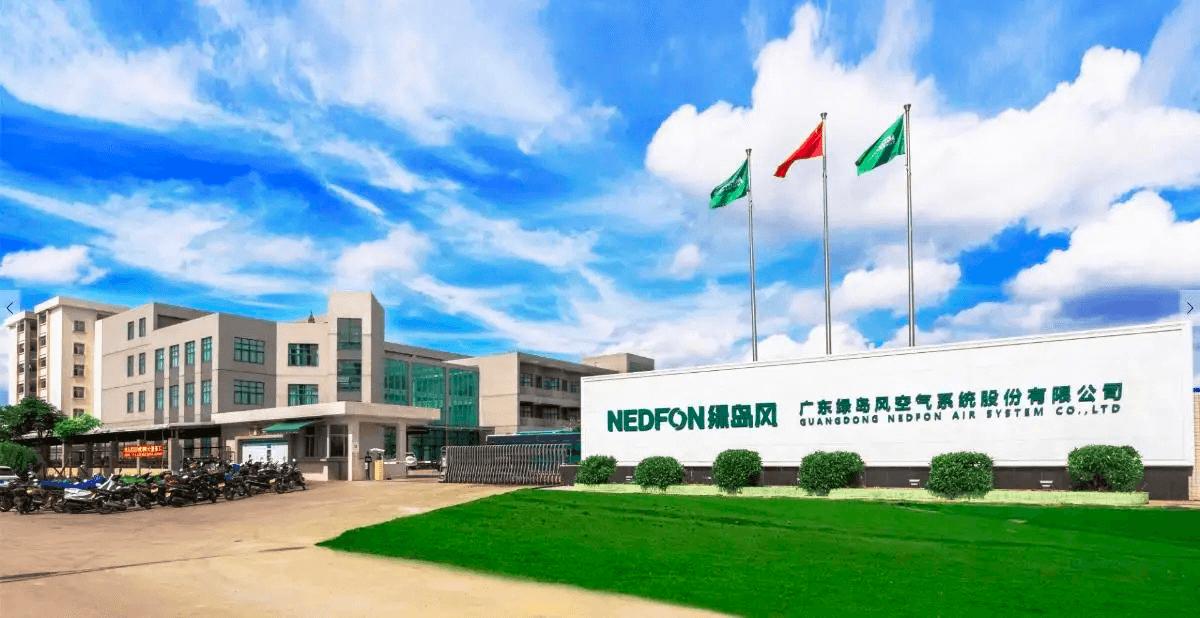 绿岛风新风系统商用,绿岛新风系统排名