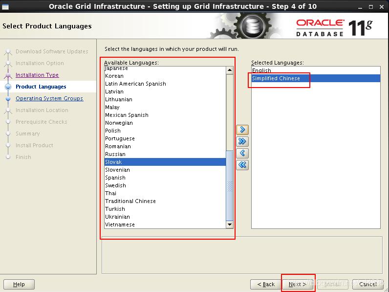 关于oracle数据库实用教程,oracle数据库解决方案集锦