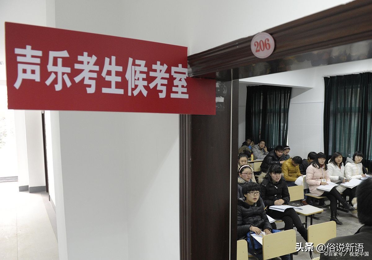 教育部明确体育和语数英,教育部把体育美育列入学科类