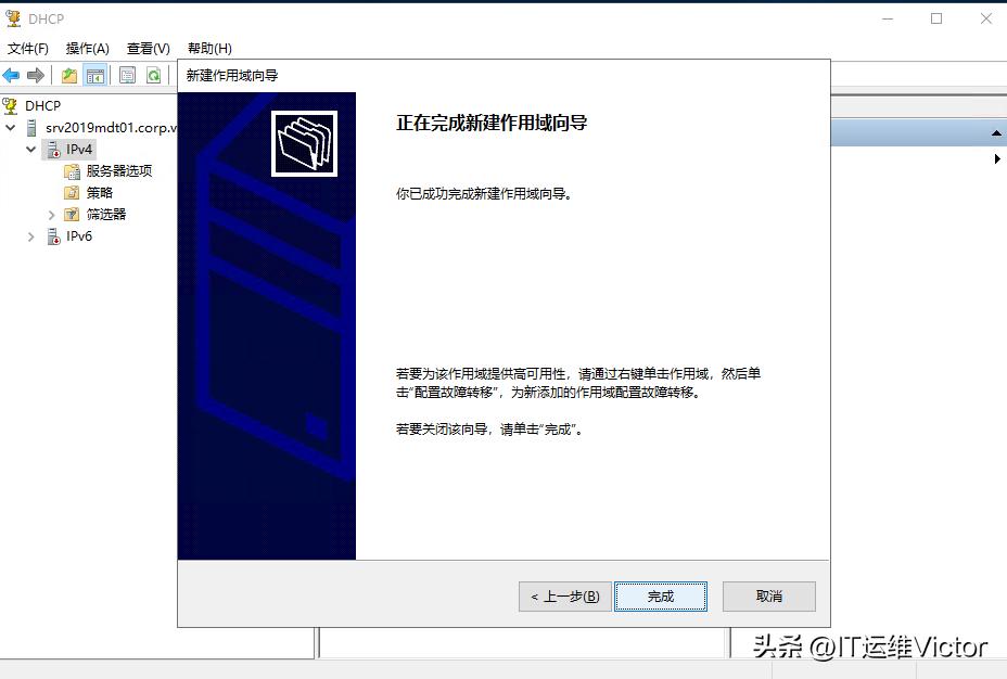 利用mdt封装win10系统,win10操作系统封装与应用文献
