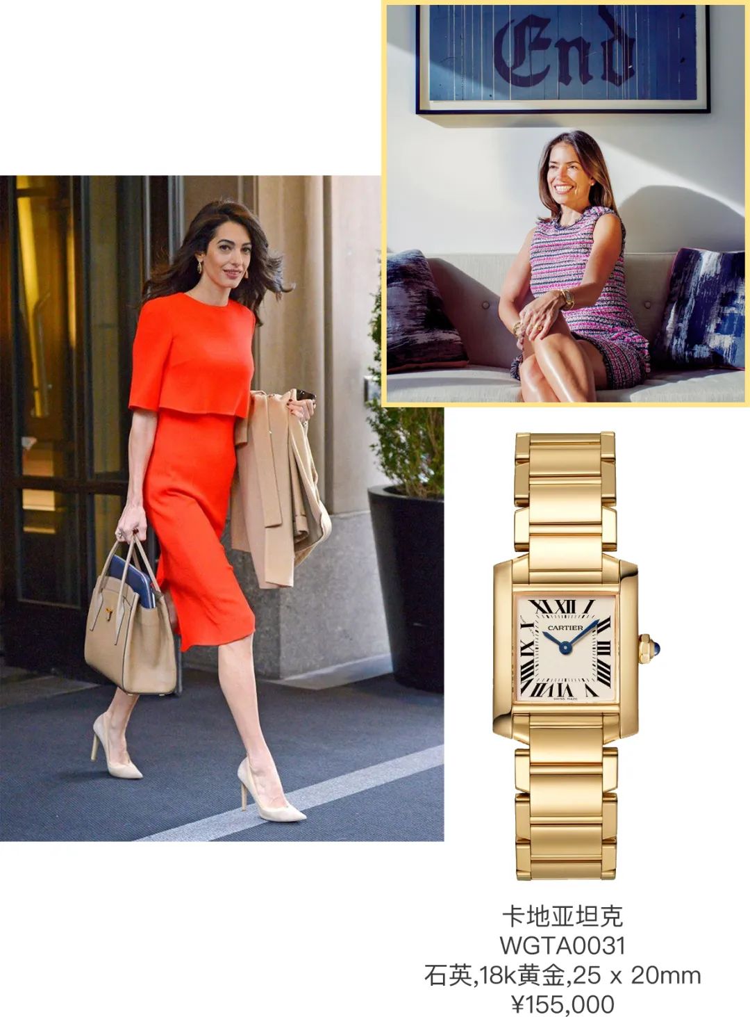 哪些职业不要戴眼镜的,哪些职业很少戴饰品