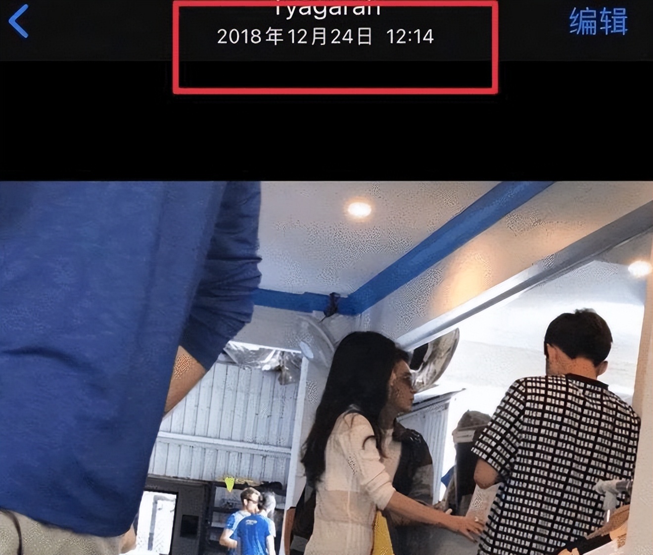 保姆纵火案林生斌最近通报,保姆纵火案林生斌怎么处理