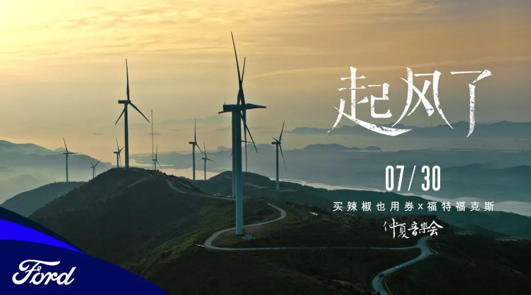 比亚迪发文情怀,比亚迪唱响24周年