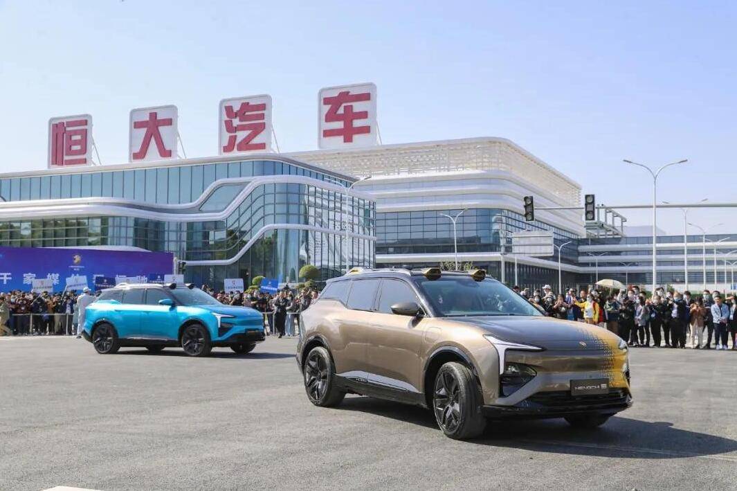 许家印负债2.58万亿,许家印负债2.7万亿是真的吗