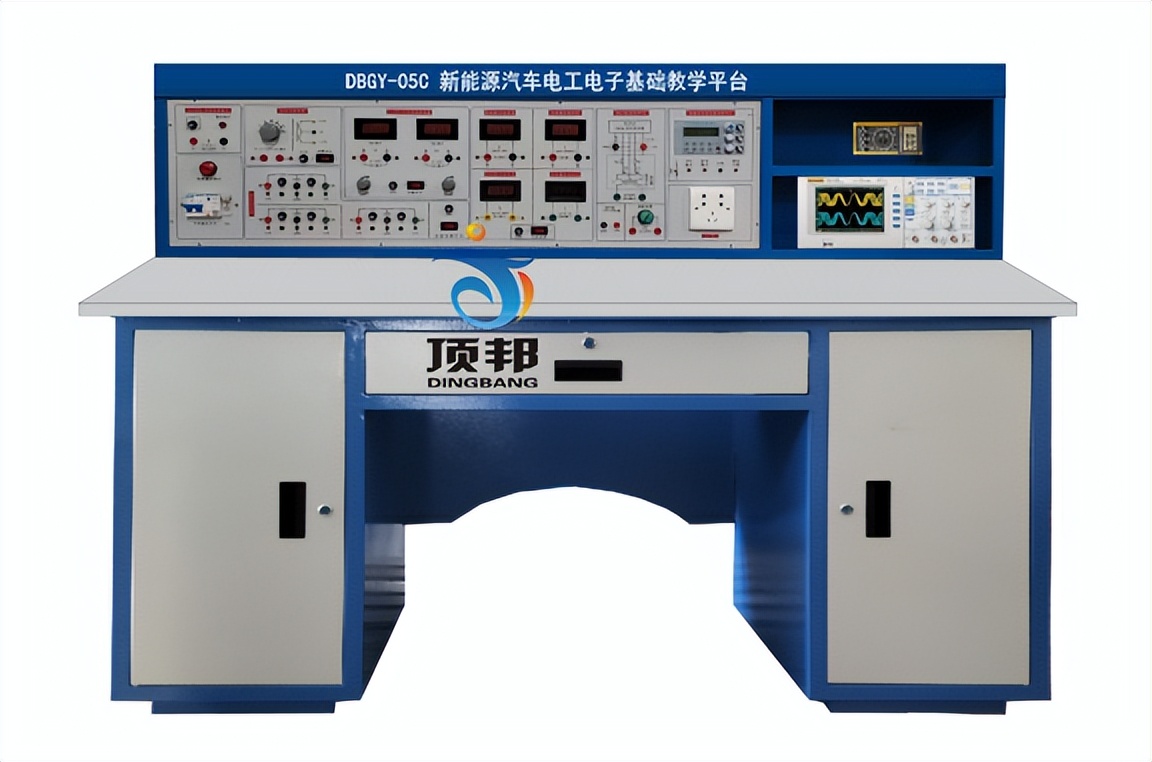 DBGY-05C新能源汽车电工电子基础教学平台