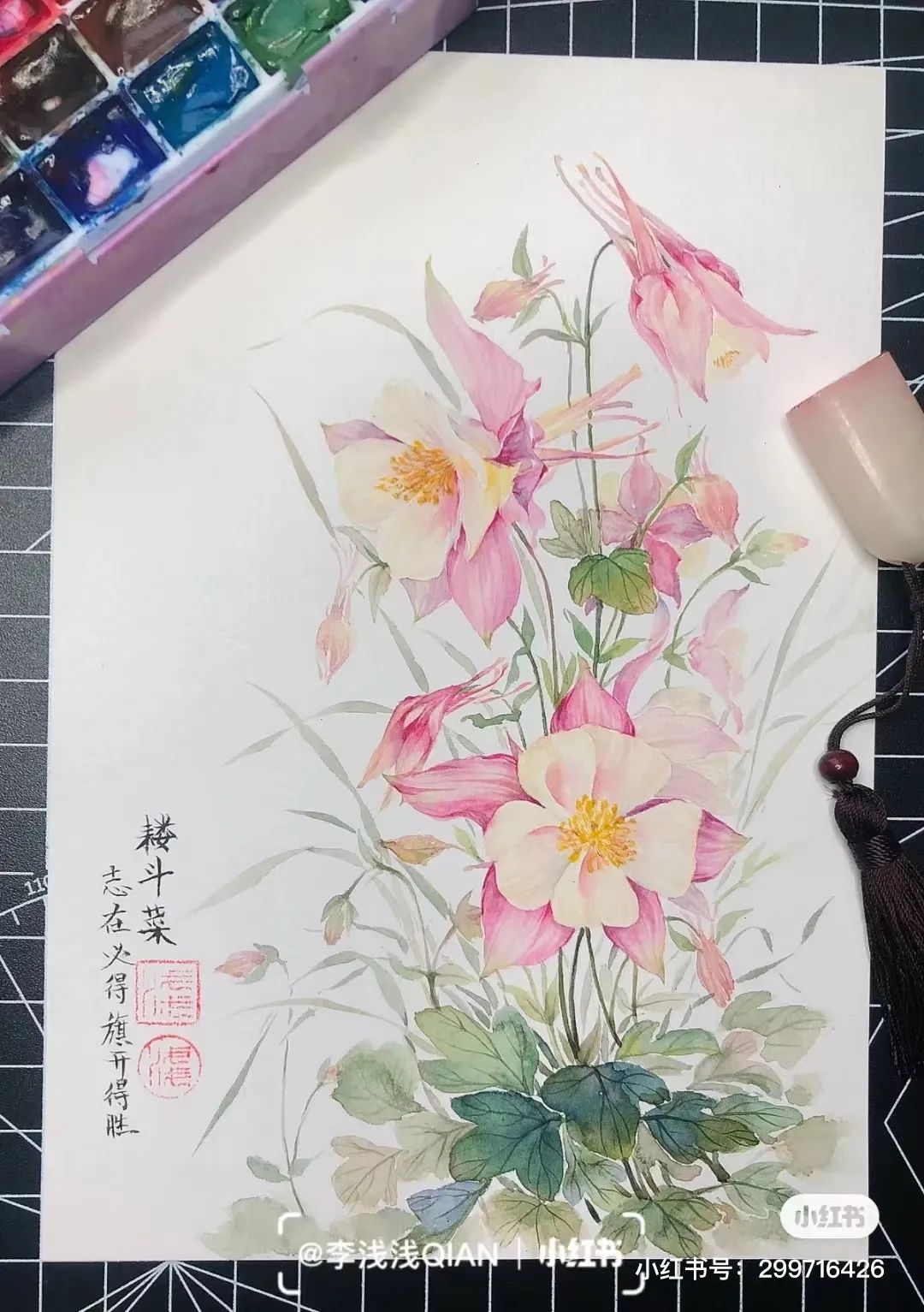 水彩中国风风景简单,古风水彩花卉简单又好看