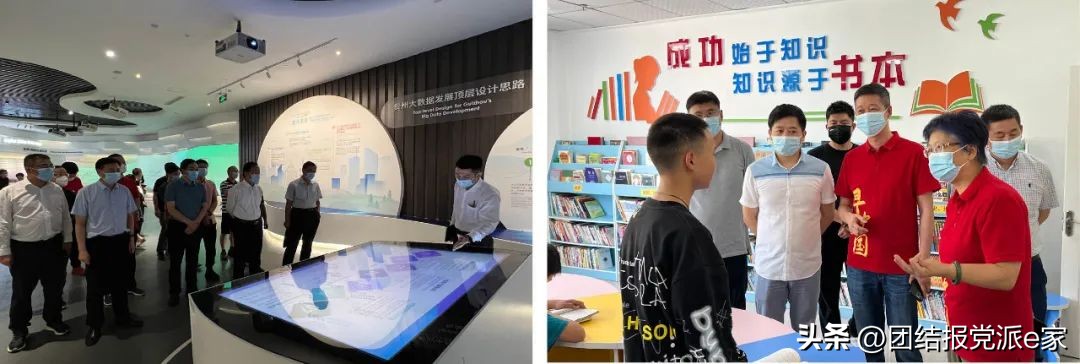 网络人士助力乡村振兴行动,网络人士统战工作如何开展