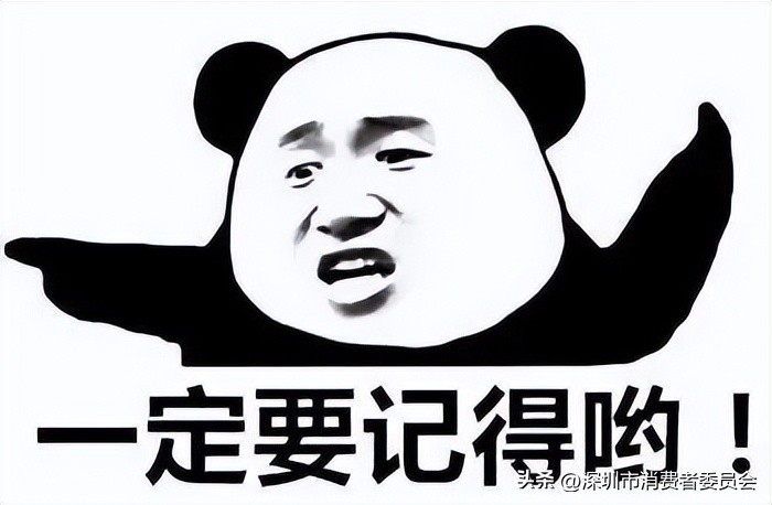 探店达人5月1号广告标注是什么,探店达人5.1广告怎么写