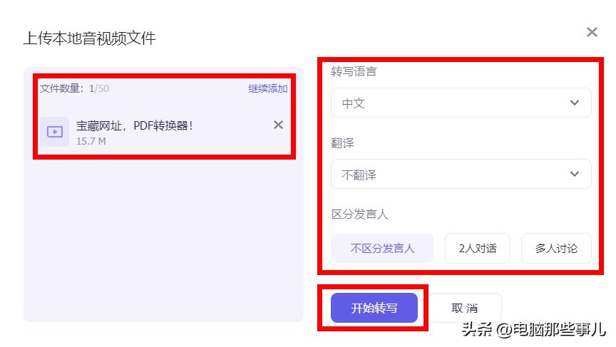 阿里ai智能投放操作,阿里巴巴全面进入ai基础服务领域