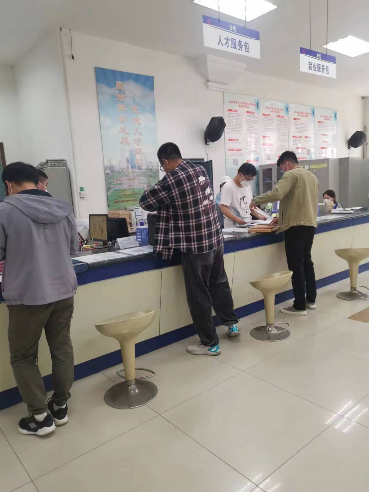 社会事务服务与执法中心怎么样,沈阳市沈河区社会工作