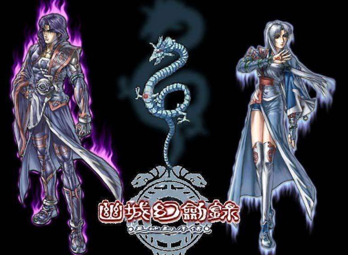 有哪些比较经典的国产单机游戏,当年优秀的单机手机游戏