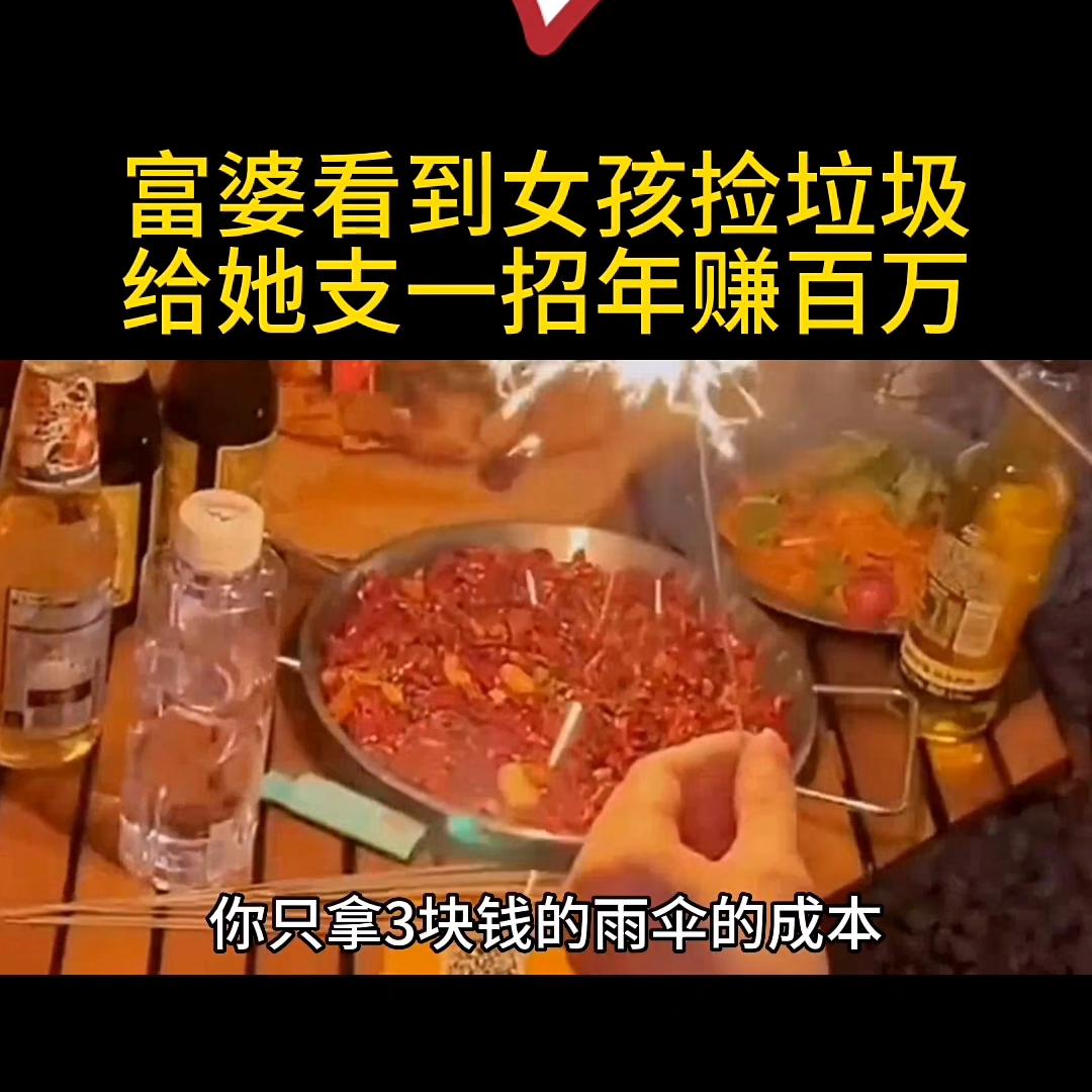 营销策略分析毕业论文,营销策略京东物流分析怎么写