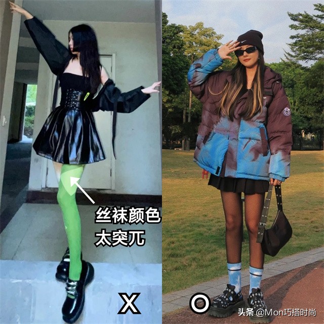 想要穿好看的袜子,想要高级感穿搭