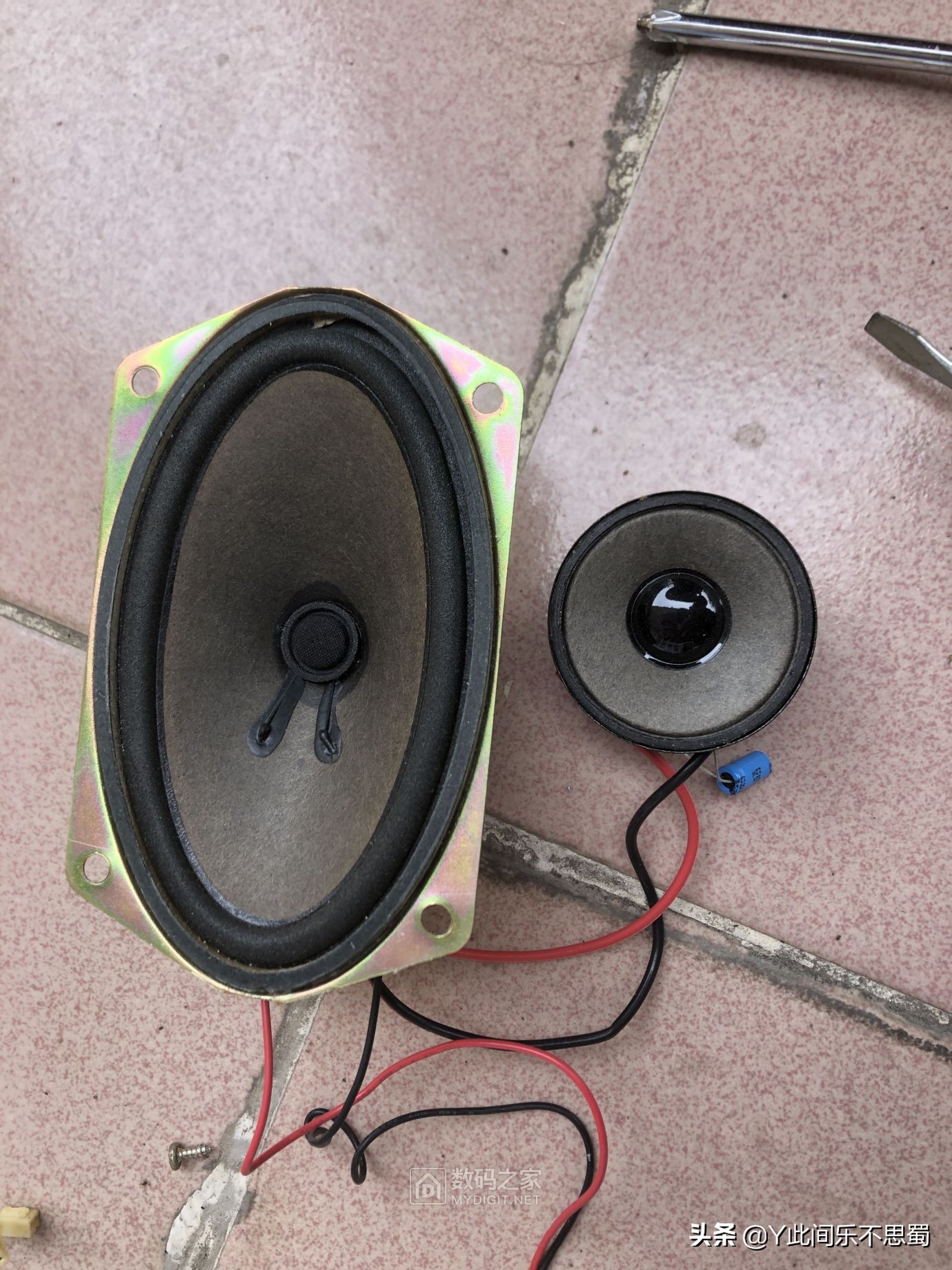 20年前的老音箱有用吗,20年前的老音箱如何利用