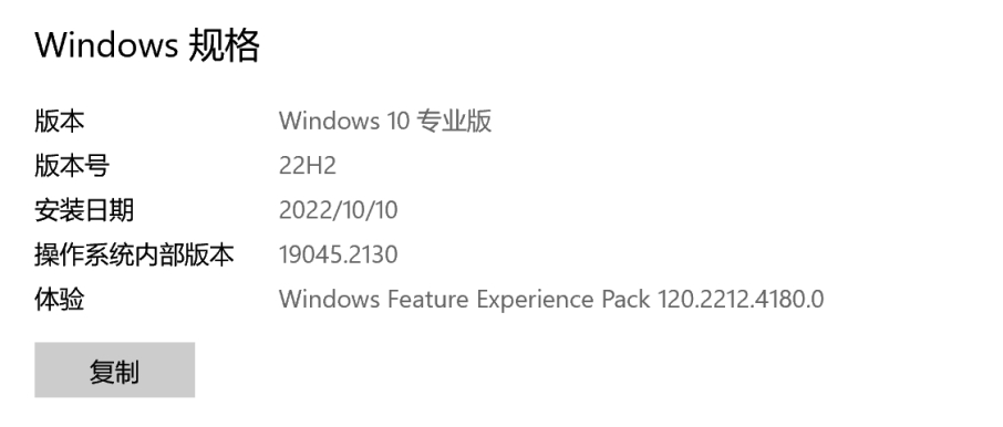 绝地求生pubg闪退怎么回事,绝地求生pubg闪退怎么解决