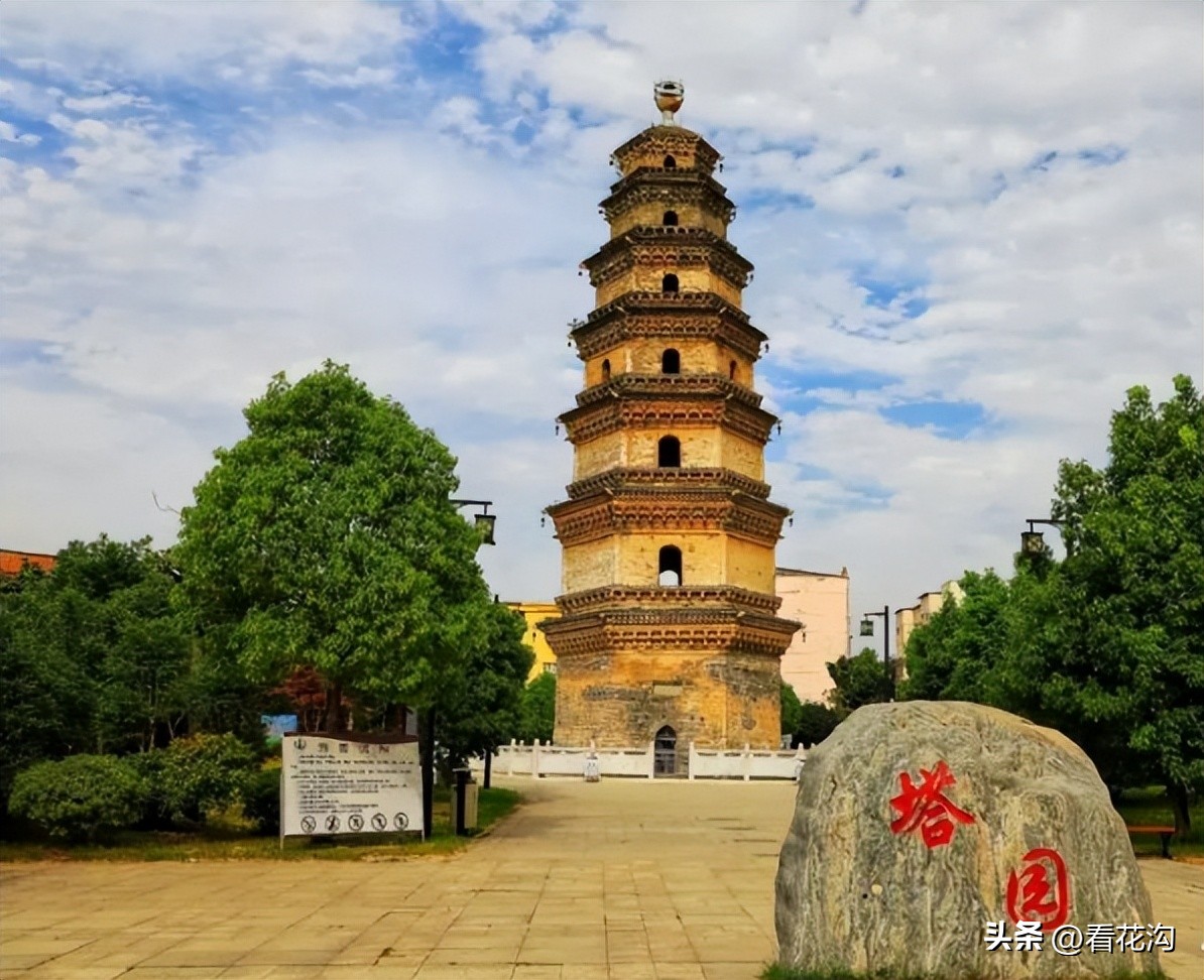 西平县107现在建的啥,1986河南驻马店西平