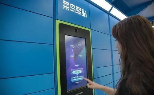 菜鸟驿站6w转让费收700寄20,菜鸟驿站每天收件800转让费多少钱