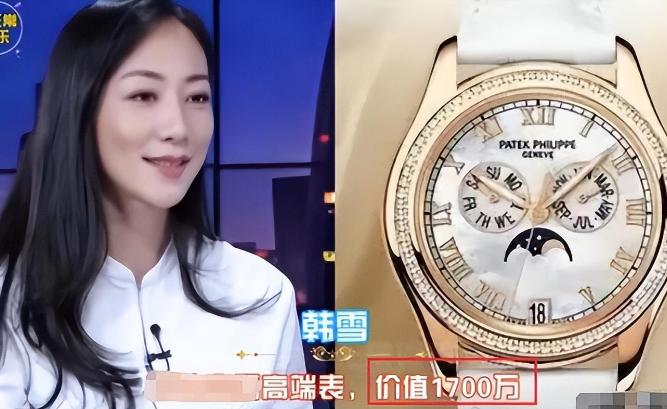 出身豪门女明星,盘点娱乐圈女星奢华婚戒