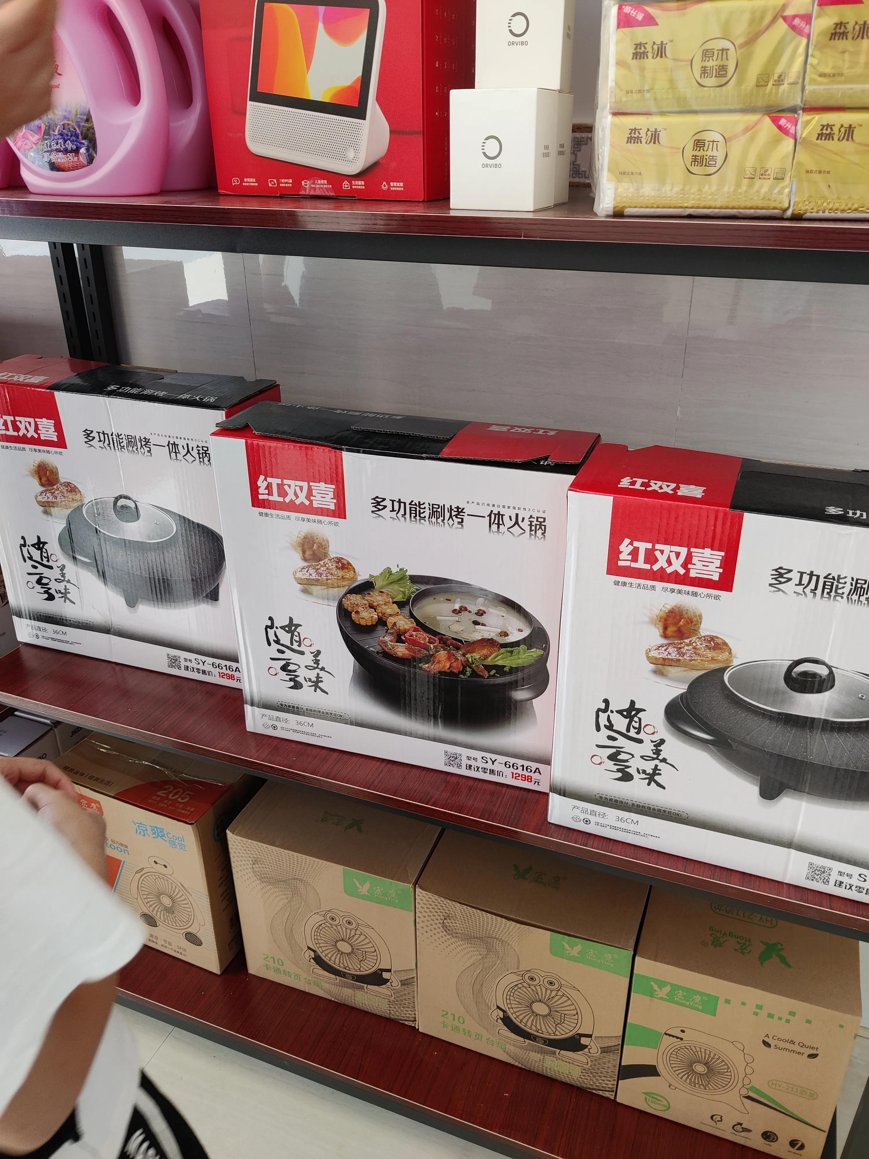 中国电信老用户送手机活动靠谱吗,中国电信送手机活动是个圈套吗