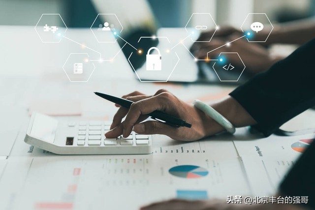 股票知识系列教程,股票金融基础知识大全