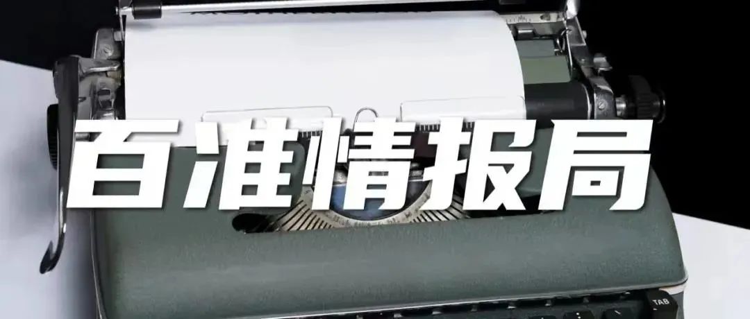 小程序怎么下架商品,小程序联盟商品优选计划