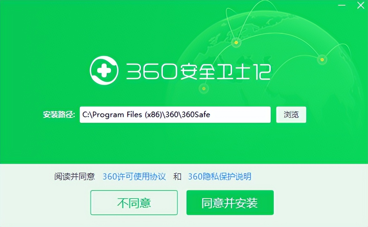 家用电脑安装的必备软件,强烈推荐超精品的电脑必备软件